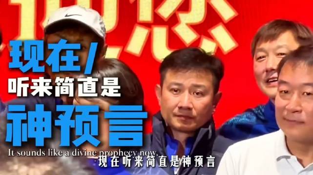 当年一句我顺极了 现在的落魄 亲手把一副好牌打烂，文章为何落得如此下场