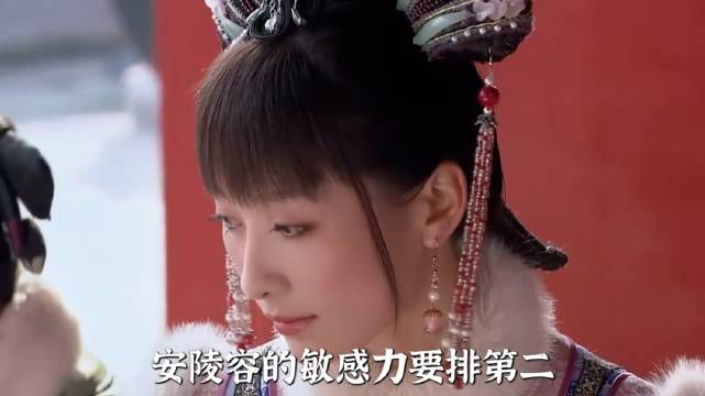 甄嬛传十集观众｜用“后宫八卦”的视角打开安陵容，才发现她真的好憋屈！