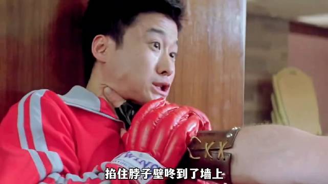 不要招惹穿运动服的吴京，否则后果很严重！