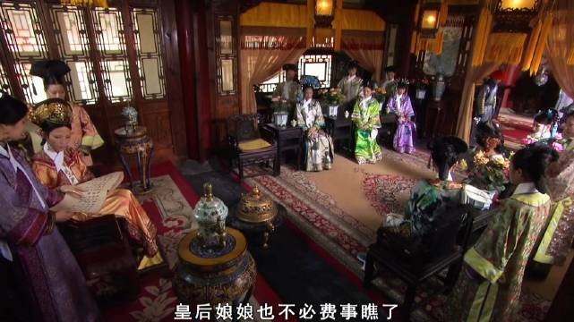 甄嬛传真是百看不厌 来看皇后如何掌控全场