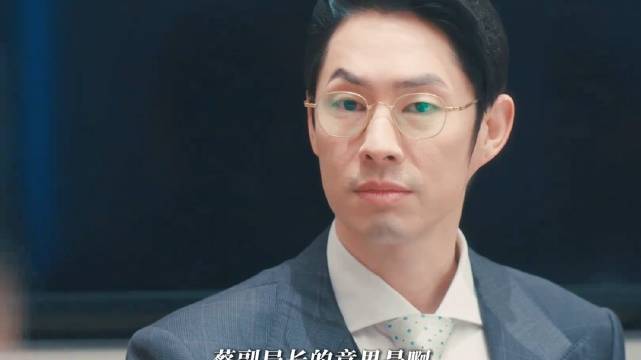 帮派大佬竟是卧底 为统一牺牲自己
