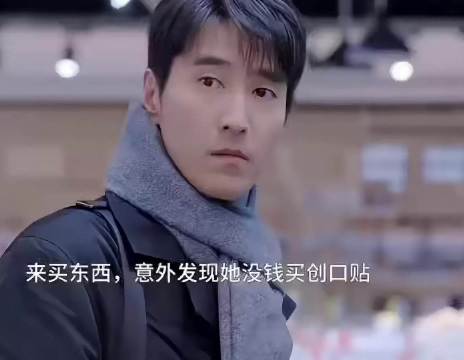 张子枫与赵又廷联袂出演《秋雪漫过的冬天》…