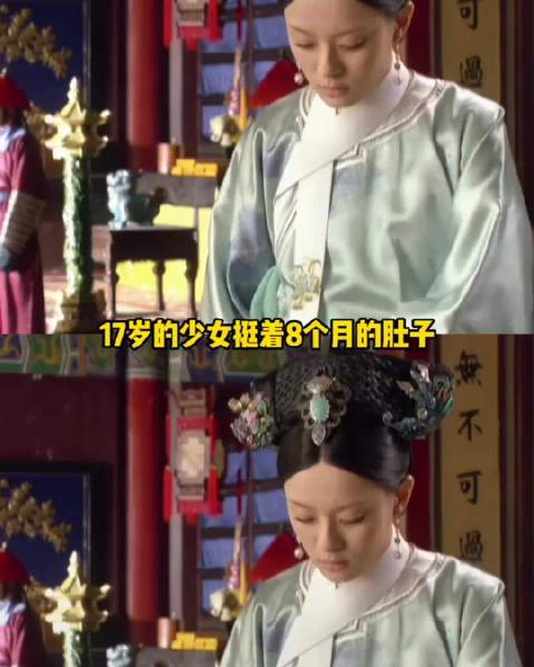 小时候以为甄嬛赢了，长大才发现其实大家一开始就都输了