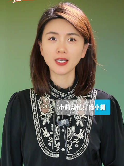 价值20多元的漏电开关维修收费2800元？ 啄木鸟天价维修不该只退钱了事
