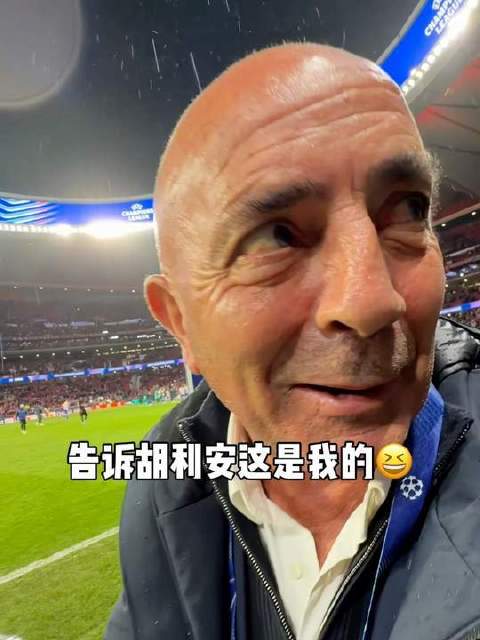 阿尔瓦雷斯 佩德罗 马德里竞技