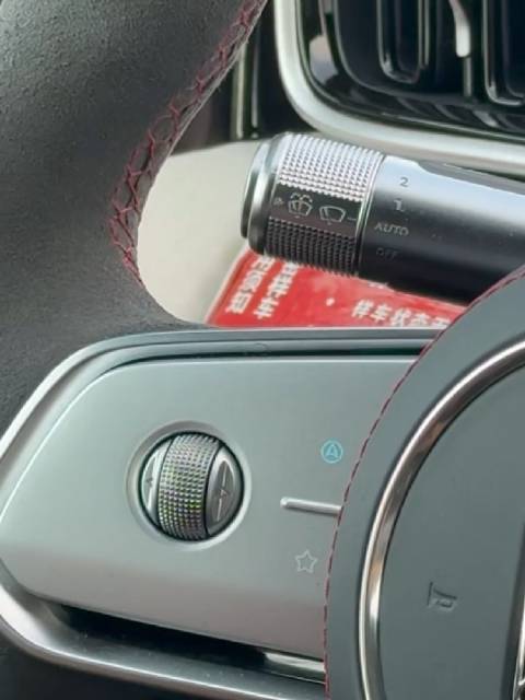 小艺：噔噔噔，L3自动驾驶已激活