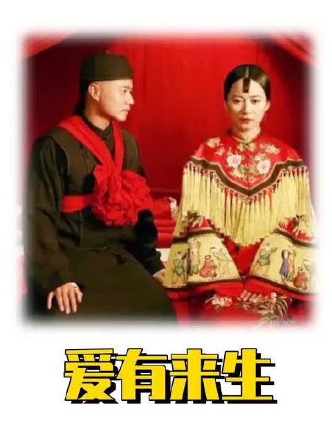 银杏树下苦情僧，一杯清茶诉前生，苦等绵绵几十载，魂散茶凉念阿明
