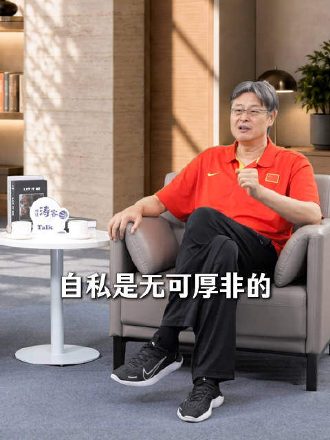 宋涛谈宫鲁鸣组队取舍，放弃主力因团队关系问题