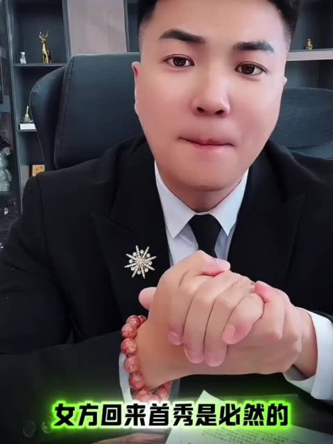 主播爆料网红圈分手费细节！…