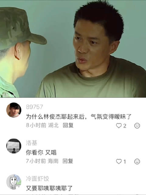 告诉林俊杰别在军营里唱歌！好暖胃啊，你俩 士兵突击 | 袁朗 许三多