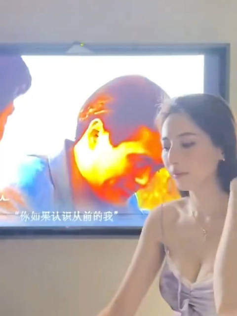 猜你喜欢 反正我是心动了