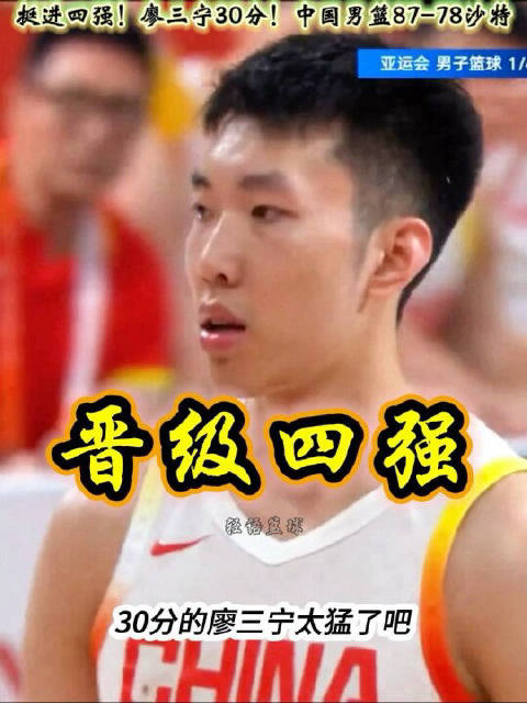 干得漂亮！国产SGA！