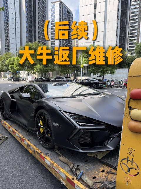 兰博基尼Revuelto维修十天升级后电瓶坏，后轮转向故障全现