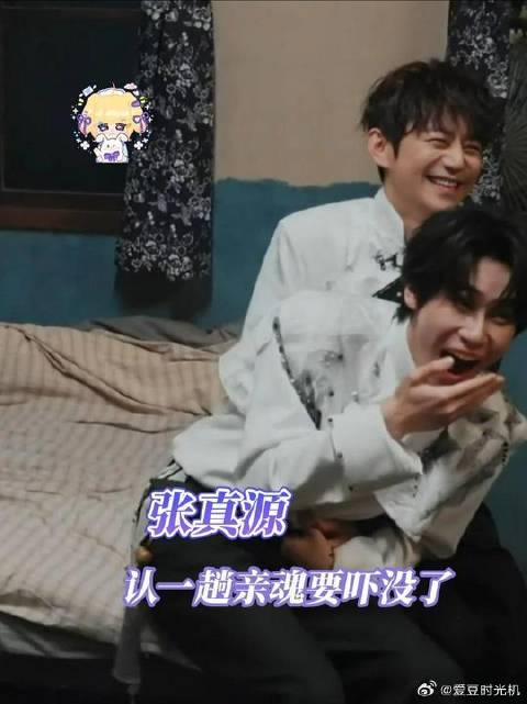 张真源：我今天必须要走这一遭吗