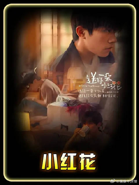 这段无声哭戏，凭什么让整部电影彻底封神？