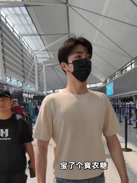 9.16宝宝上海台北 起落平安 超帅的宝宝 回去可以好好休息啦 窝们晚点见啦