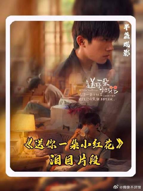 一碗牛肉饭，父爱无声牵挂与告别