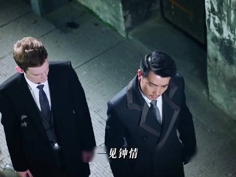 男人为女人放弃事业，女人被感动勇敢的认爱 …好剧推荐