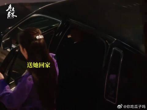 他眼底的欣赏，藏着温柔与尊重
