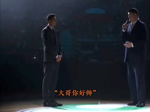 姚明和易建联 ，一个时代，两种告别，但他们的故事还远没有结束