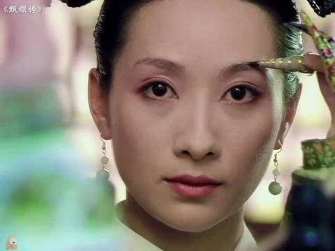 螺子黛是身份的象征，也难怪华妃会这么生气了