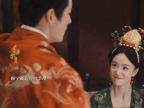 婉宁与沈玉容联手造反失败双双殒命…