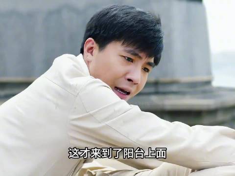 为分房名额同事下跪跳楼相逼，男主心软让出婚房