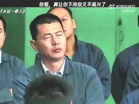 刀子扎不到的时候说风凉话，刀子扎到叫的最大声