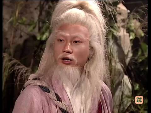 周伯通吃霸王餐被追，逃入山洞偶遇小龙女