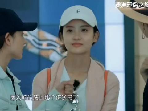 赖雨濛年少承受非议，温柔闪光点终被读懂