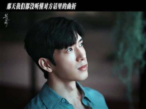 栾念 您的嘴是用来干什么的？！您又怎了！