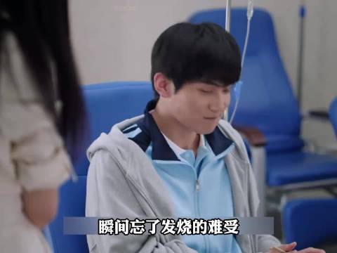 周柯宇饰演李雾反击校园霸凌，兄弟加入并肩作战