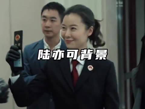 别人都是演技出色，只有她是本色出演