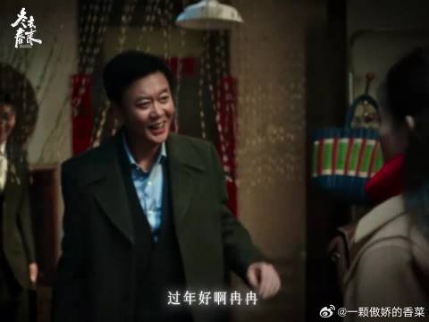 他明目张胆偏爱，她清醒克制拒绝