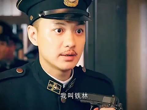 这剧看着挺不错的