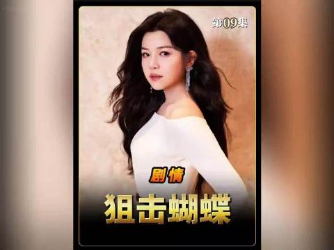 李雾高考上榜，可那份荣光里藏着少年不敢说出的心事…周柯宇 陈妍希