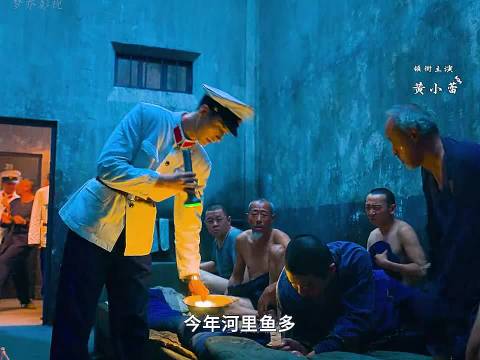 男人即将上断头台，没想到一场地震救了他， 出入平安 肖央 娜扎