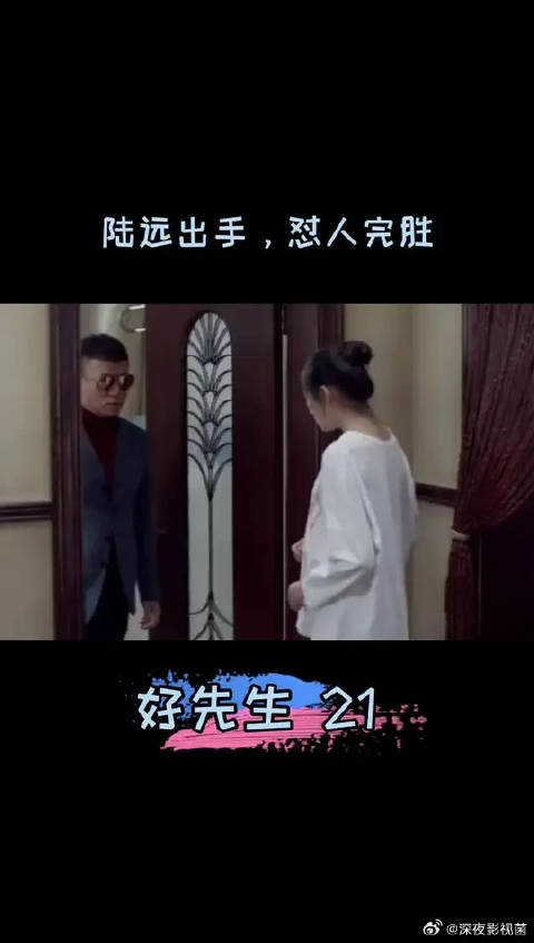 到底谁才是心里医生