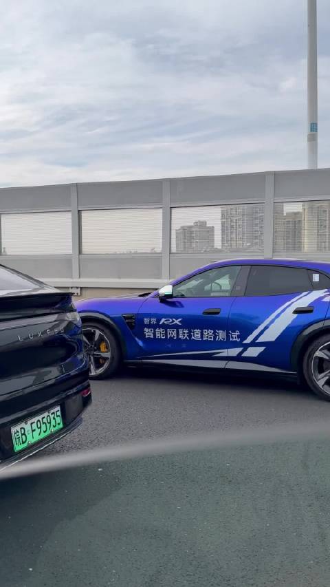 智界RX L3级自动驾驶道路测试车被拍到了