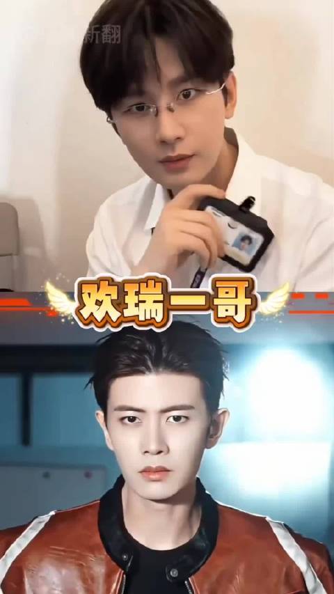 欢瑞历代一哥，任嘉伦新剧全集带广，成毅是《狩谎》唯一领衔主演 刘学义