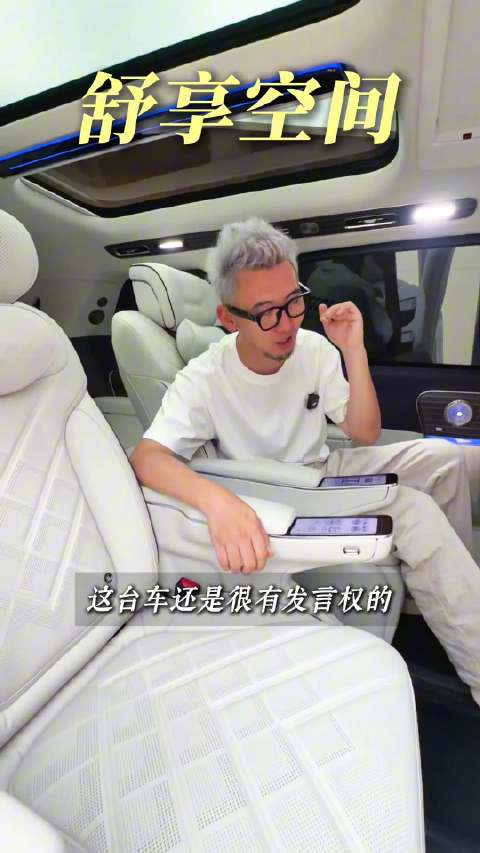 梦想家九细节贴心，底盘用劳斯莱斯技术比肩轿车
