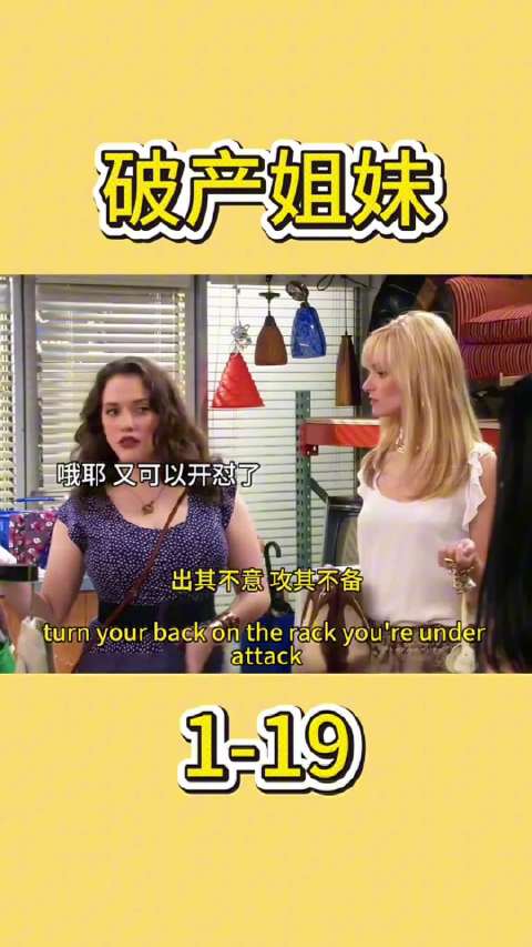 终有一天，你会学会泪往心里流， （1）