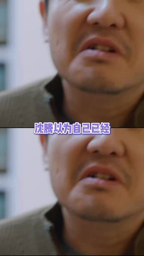 沈腾以为自己已经够损了，没想到还有高手！ 现在就出发3︱沈腾︱范丞丞︱金晨