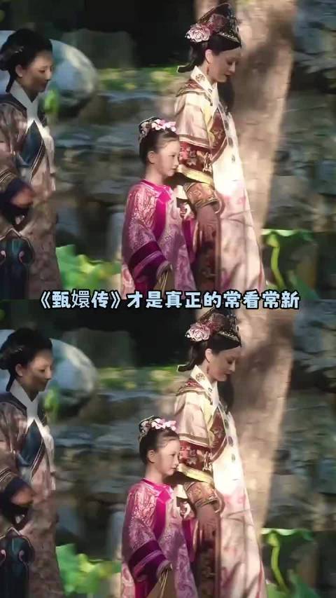 甄嬛传没有真正的黑白分明 沈眉庄｜ 温宜公主