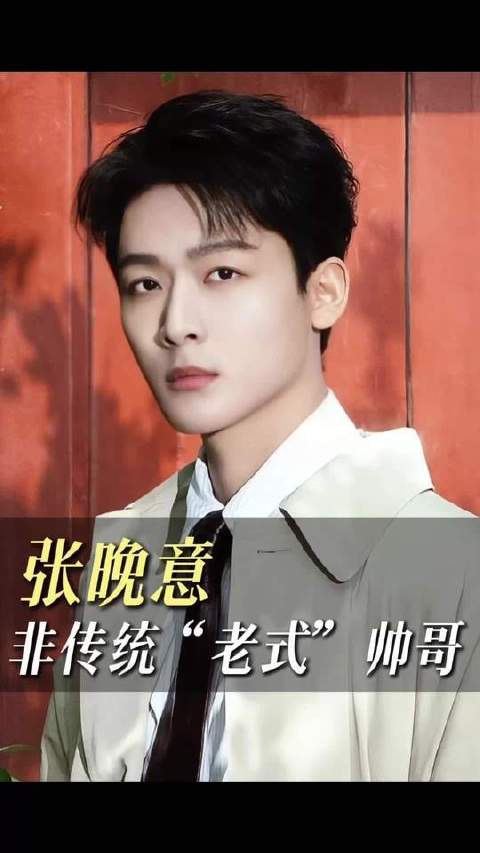 顶级骨相脸，男主五官堪称满分答卷