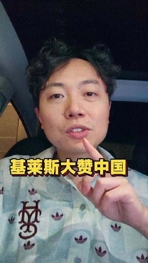 中超顶级射手坦言：在中国，仿佛置身于家的怀抱，此刻暂无重返西班牙的打算