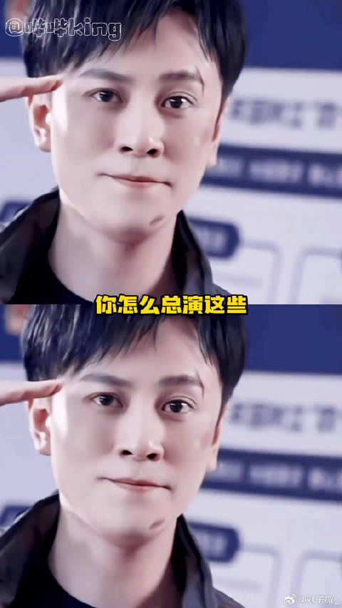 男二的角色怎么惨成这样钢铁森林虐心