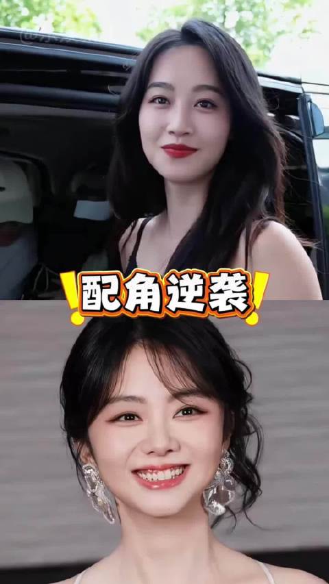 多年后再看《甄嬛传》，谭松韵新剧高开暴走，蓝盈莹逆袭正剧女主