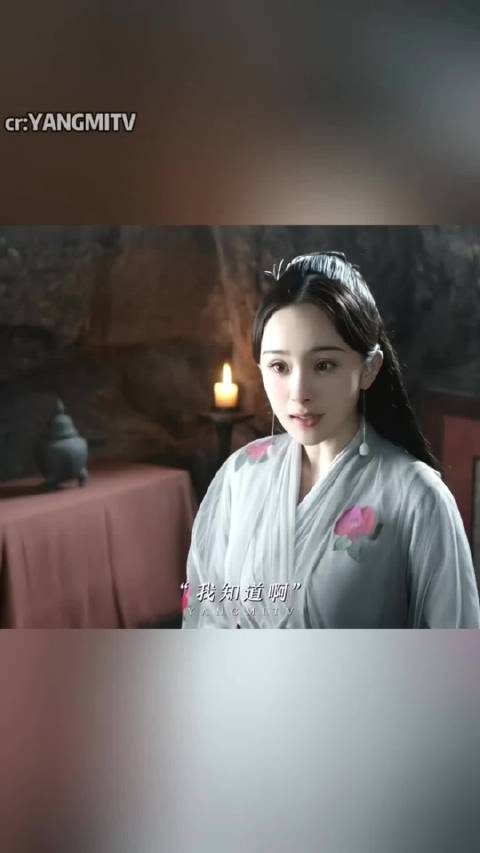 我们白浅上神修的逍遥道，完全不惯着夜华臭毛病