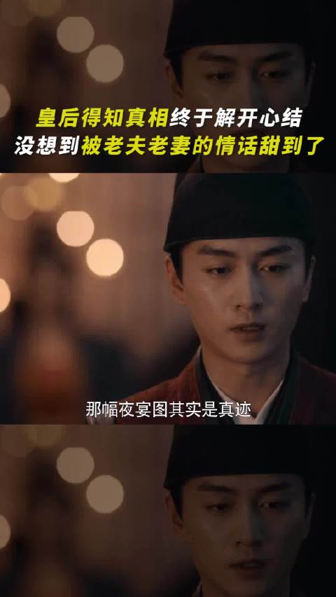 所以男人爱你，江山都能与你共享，不爱你，连碗粥都舍不得分享 陈晓